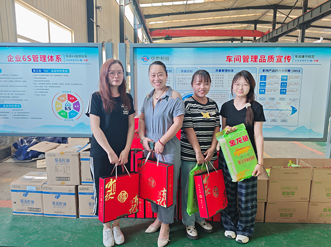 1726295663744990.jpg QQ圖片20240913115551 wangzhan.jpg