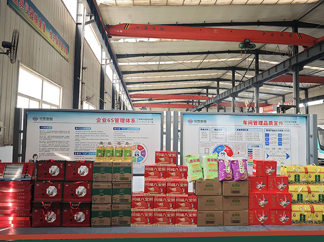 1737364524597967.jpg 0福利品堆 官網(wǎng).jpg