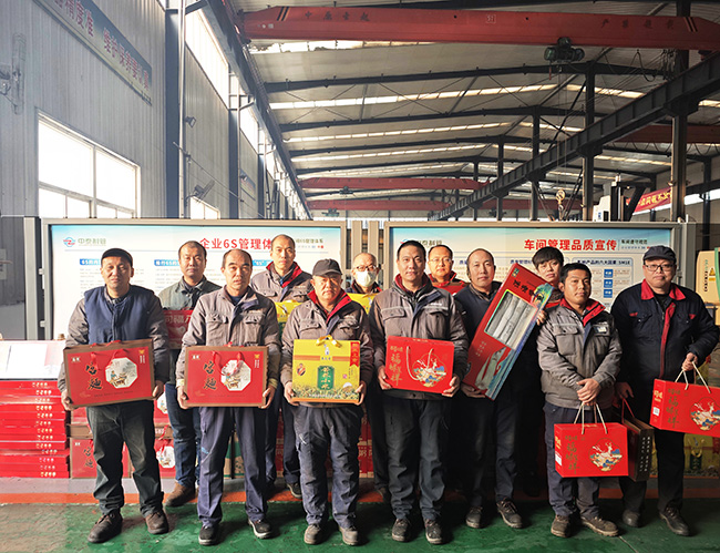 1737364583479324.jpg 機(jī)加工 官網(wǎng).jpg