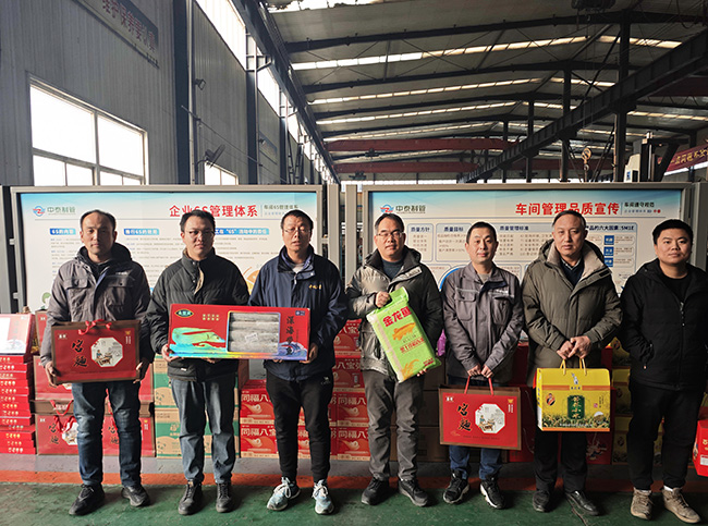 1737364673902099.jpg 技術(shù) 官網(wǎng).jpg