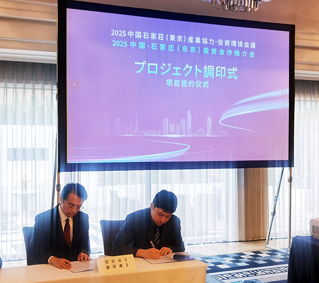 簽約 網(wǎng)站.jpg