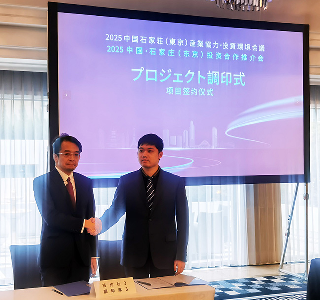 合作 網(wǎng)站.jpg