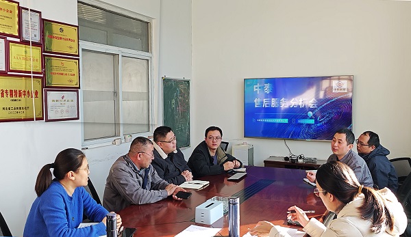 網(wǎng)站 原用.jpg